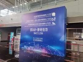 新葡京博彩官网智慧档案一体化解决方案闪耀2021上海国际智慧档案展
